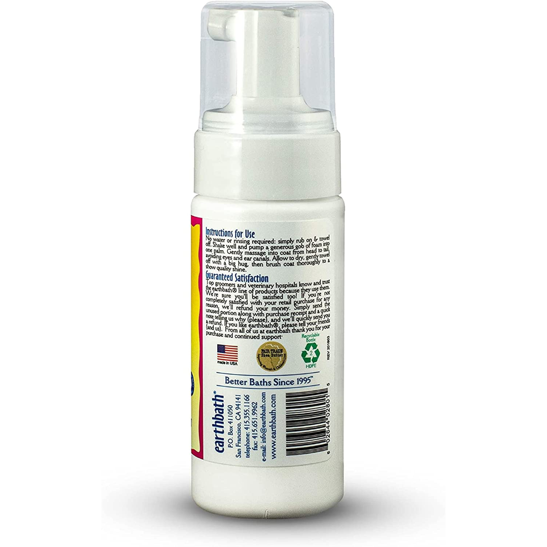 Waterless Grooming Foam for Cats Hypo-Allergenic, Fragrance Free by EARTHBATH