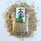 Cat Grass Seed Pack 3x (3 oz total) by Three Farms