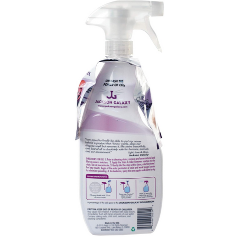 Stain & Odor Remover (23oz)