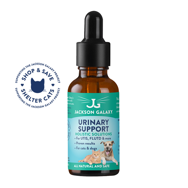 Jackson galaxy top urine remover