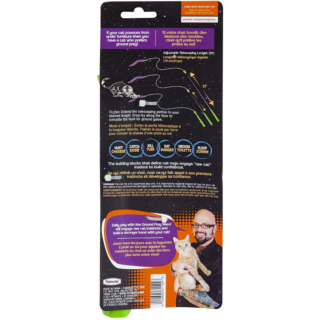 Ground Prey Telescoping Wand with Felt Worm Toy